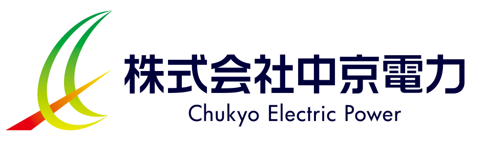 中京電力